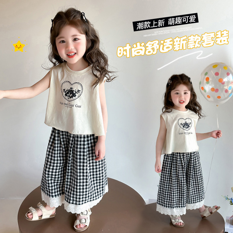 女童2026新款夏装洋气爱心T恤花边格子阔腿裤两件套装春夏季女宝