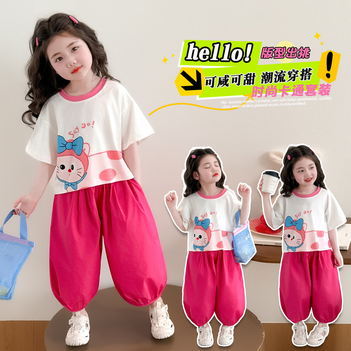 女童2026新款夏装卡通洋气猫咪短袖T恤红色灯笼裤套装女宝春夏季