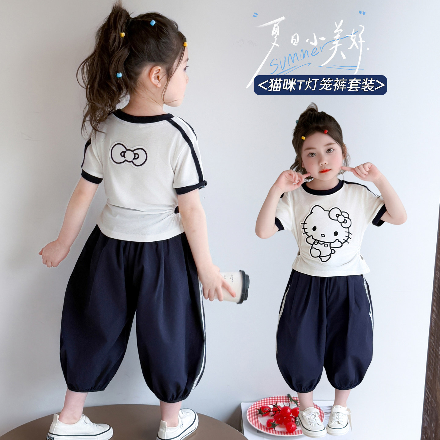 女童2026新款夏装洋气猫咪织带短袖T恤灯笼裤两件套装女宝中小童