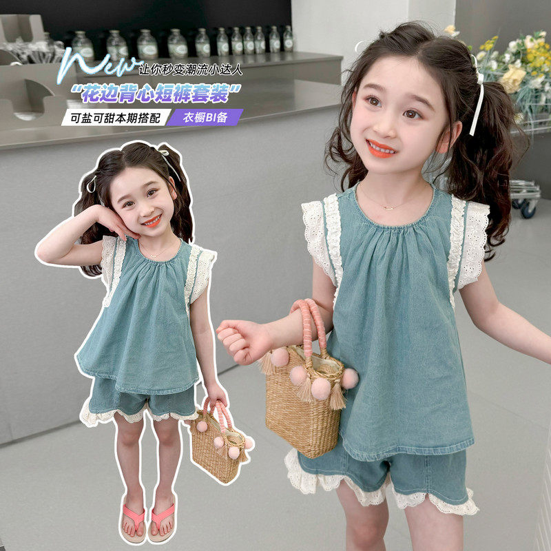 女童2026新款夏装纯棉花边牛仔短裤两件套装女宝中小童春夏衣服