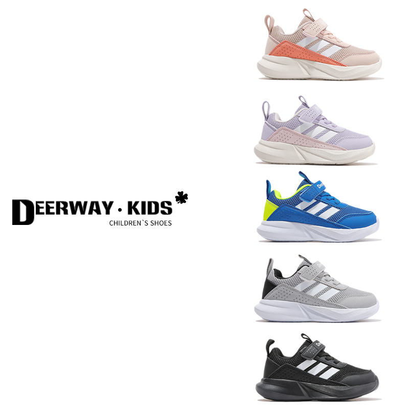 德尔惠童鞋小学生软底耐磨运动鞋男童防滑跑步鞋女童百搭休闲鞋