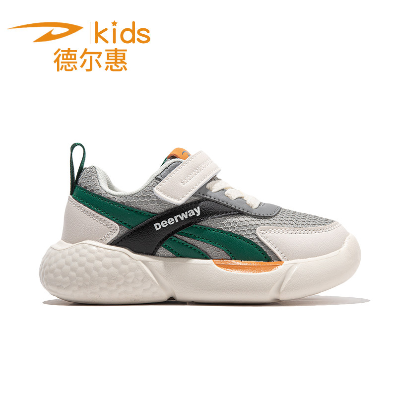 德尔惠童鞋男童防滑德训鞋女童双网透气休闲鞋小学生秋季运动鞋
