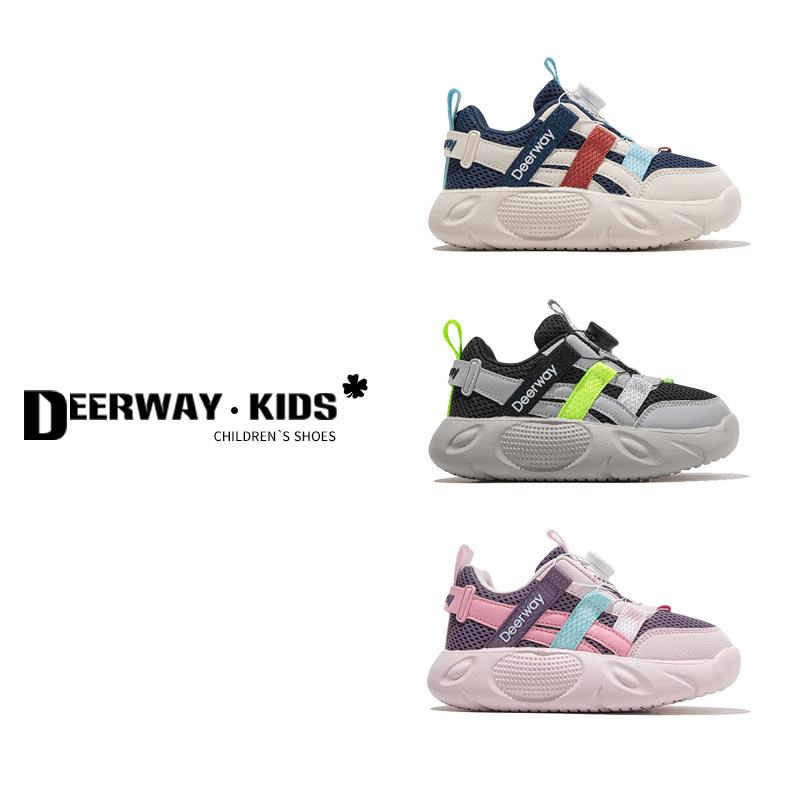 德尔惠女童秋季网面透气轻便运动鞋男童跑步鞋小学生旋转扣休闲鞋