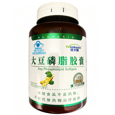 诺卡鑫大豆磷脂胶囊100粒/瓶  血脂偏高者维生素E 心脑血管健康