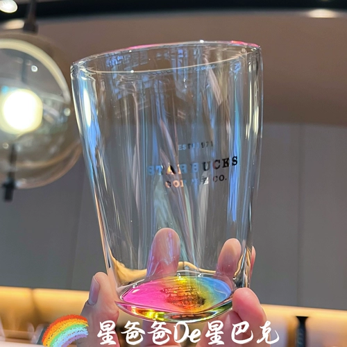 Starbucks 355ml Rainbow Love нерегулярная винограда высокая ценность