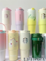 Starbucks 2023 Зимний фестиваль нового продукта Meng Pet Series 820ml Pink Purple Gradient Double Drink Cup Cup