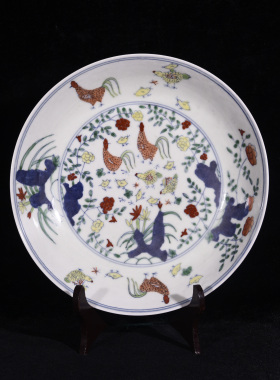 大明成化宪宗皇帝御用御笔小鸡全家福纹笔洗茶盘