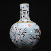 大清光绪年慈禧太后定制粉彩描金松石绿地穿花游龙纹天球瓶