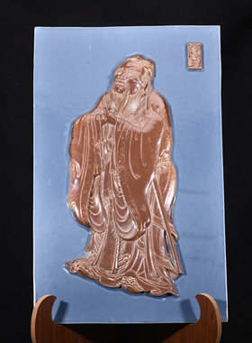 大清康熙年制霁蓝紫金釉雕刻万古师表孔子图瓷板画
