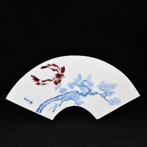青花釉里红山水图纹盘