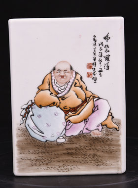 民国珠山八友王琦绘应真罗汉图纹四方镶器笔筒