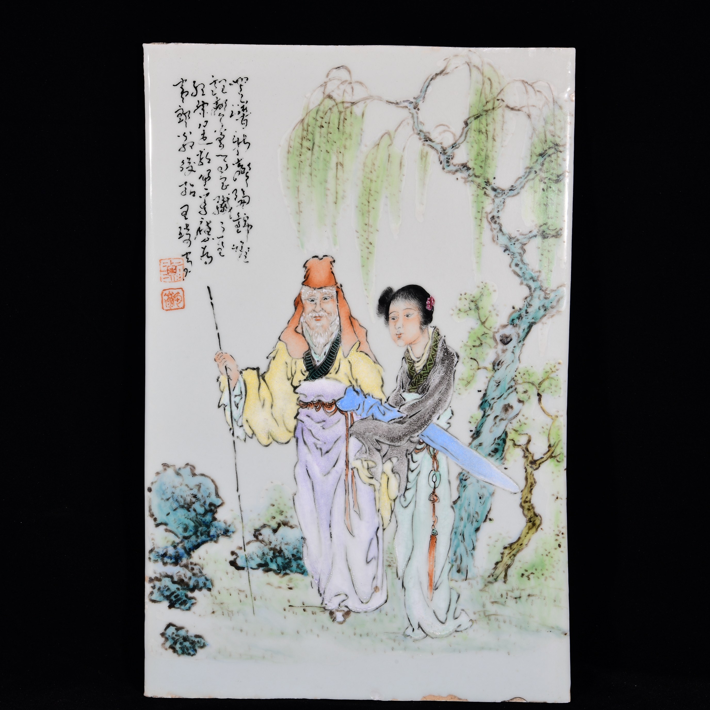 民国珠山八友王琦绘粉彩高士携琴访友图瓷板画