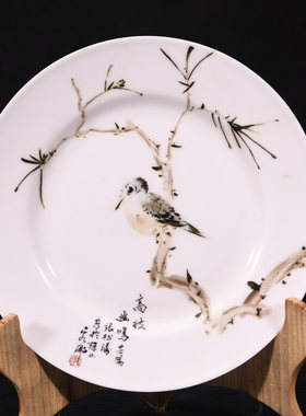 建国初期艺术瓷厂张松涛绘粉彩高枝幽鸣花鸟纹笔洗茶盘