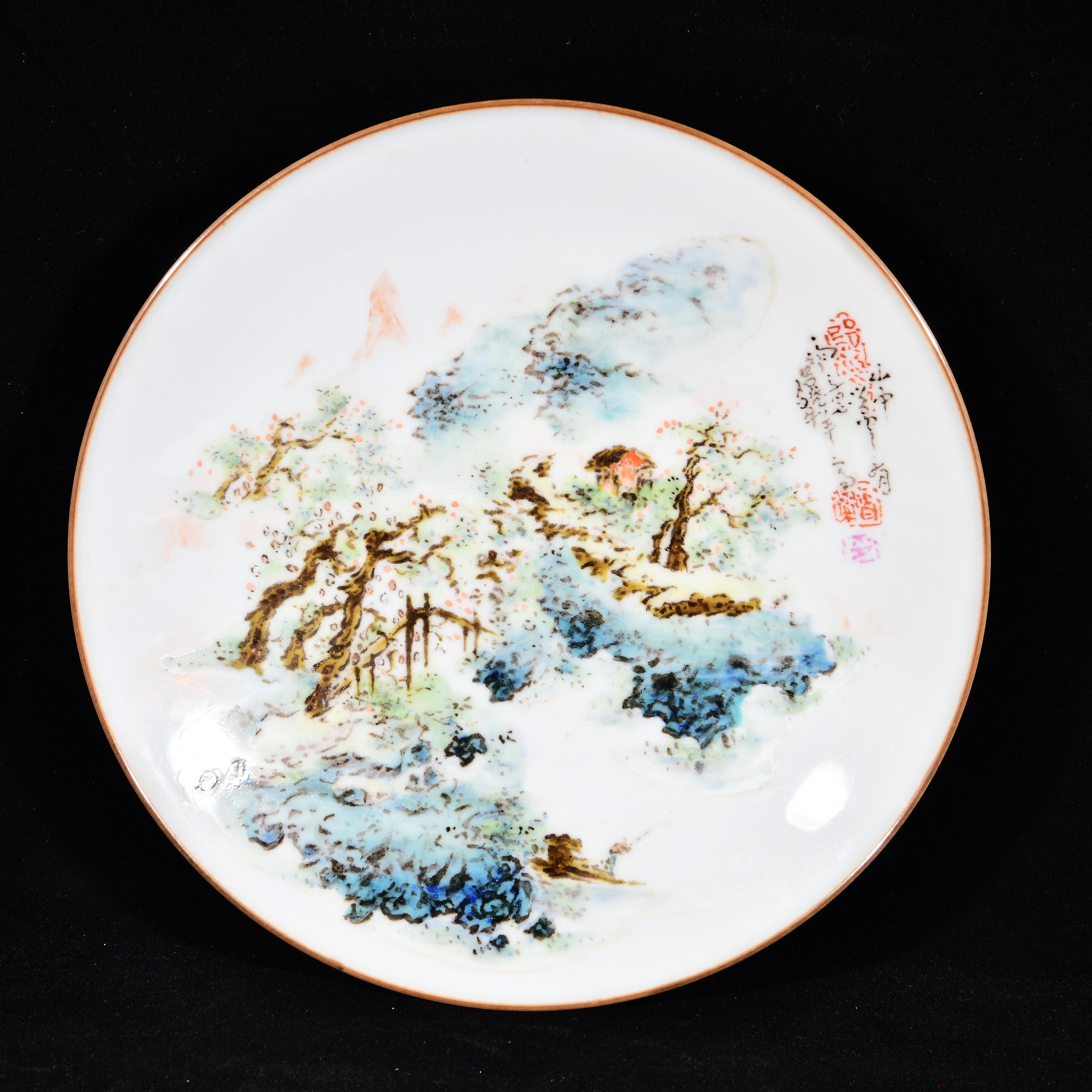 清光绪粉彩山水碟子古玩古董