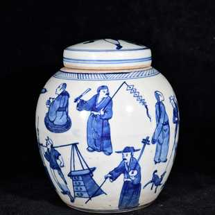 大清光绪年制青花百戏图茶叶罐盖罐