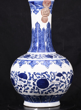 大清光绪年制 青花缠枝莲纹玉堂春瓶