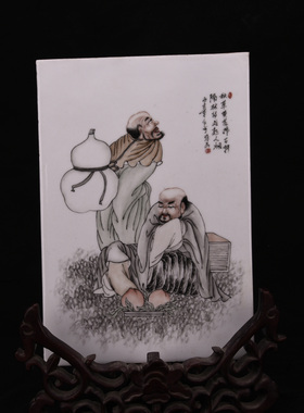 民国粉彩墨彩应真罗汉高僧图瓷板画