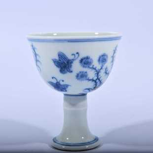 大明成化年松柴烧制蝶恋花三秋高足杯