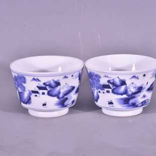 大清雍正御用谦斋款青花高士图山水纹马蹄酒杯茶杯