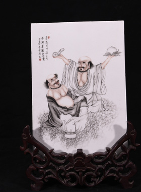 民国粉彩墨彩应真高僧罗汉图瓷板画
