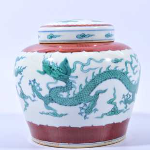 大明成化年制斗彩矾红绿彩云龙纹天字罐