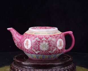 建国初期珐琅彩胭脂红宝相花纹外销瓷酒壶茶壶