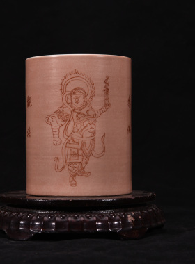 民国江西瓷业矾红书法孔子孝经画意笔筒