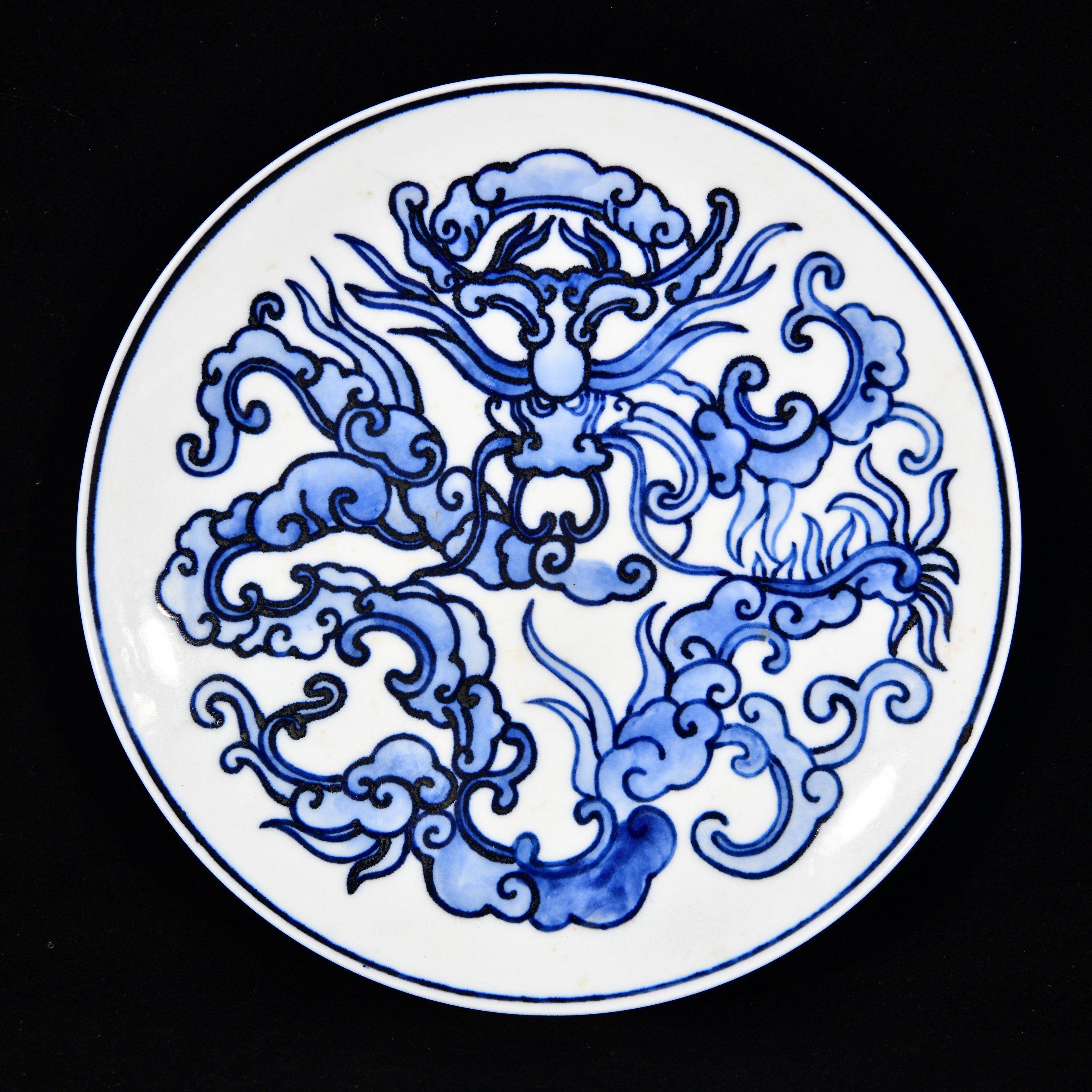 建国初期怡款青花卷草夔龙纹盘