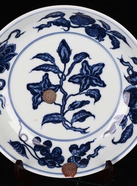 明弘治青花缠枝花折枝果折枝花纹茶盘笔洗