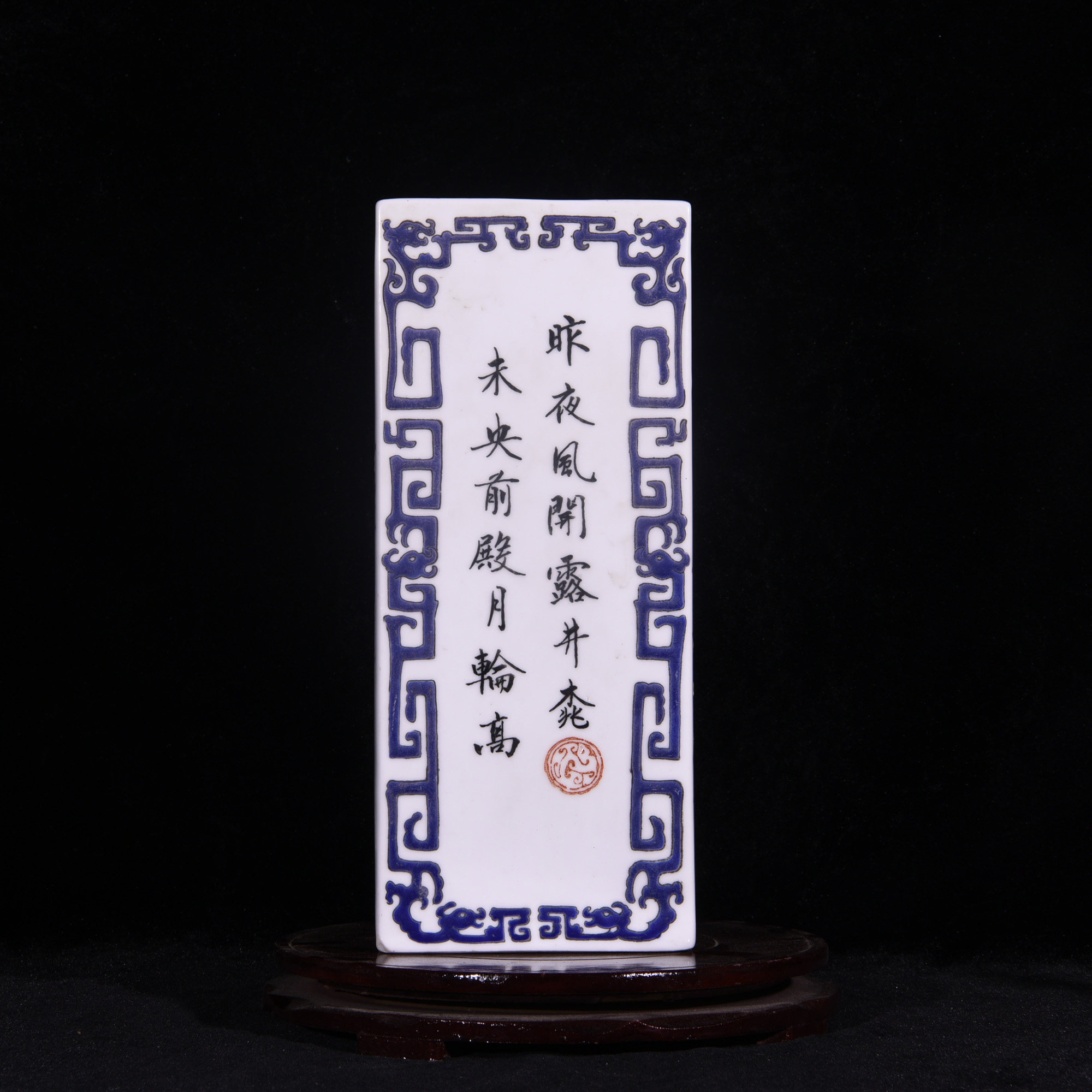 大清康熙年制珐琅彩折枝花纹四方镶器笔筒花插