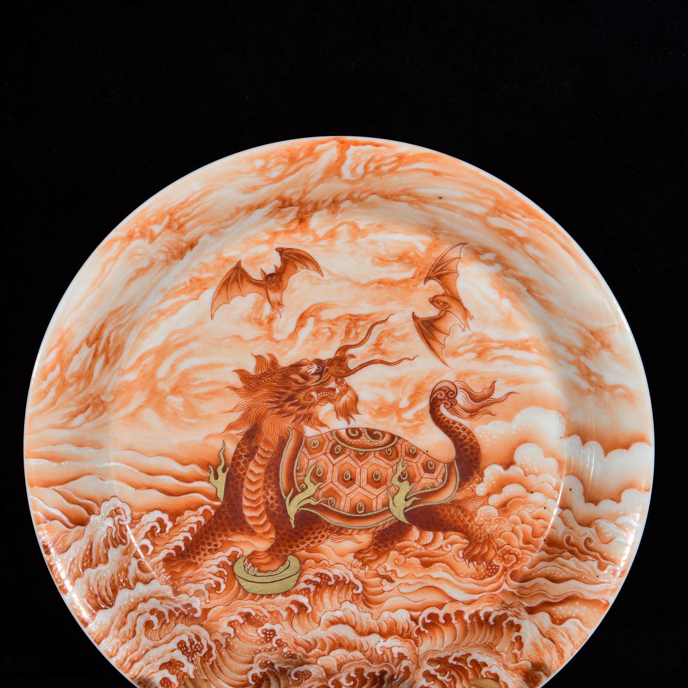 大清乾隆年制矾红描金洪福齐天龙龟赑屃笔洗