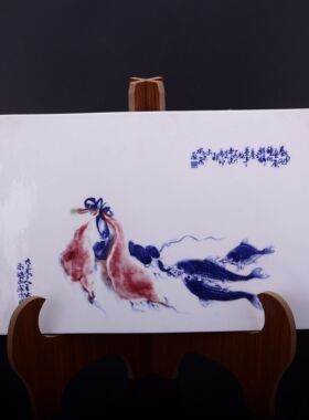 一九六零年黄席珍题竹溪道人王步绘青花釉里红鲜鱼红薯纹瓷板画