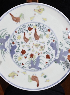 大明成化年宪宗皇帝御用斗彩小鸡全家福纹笔洗大盘