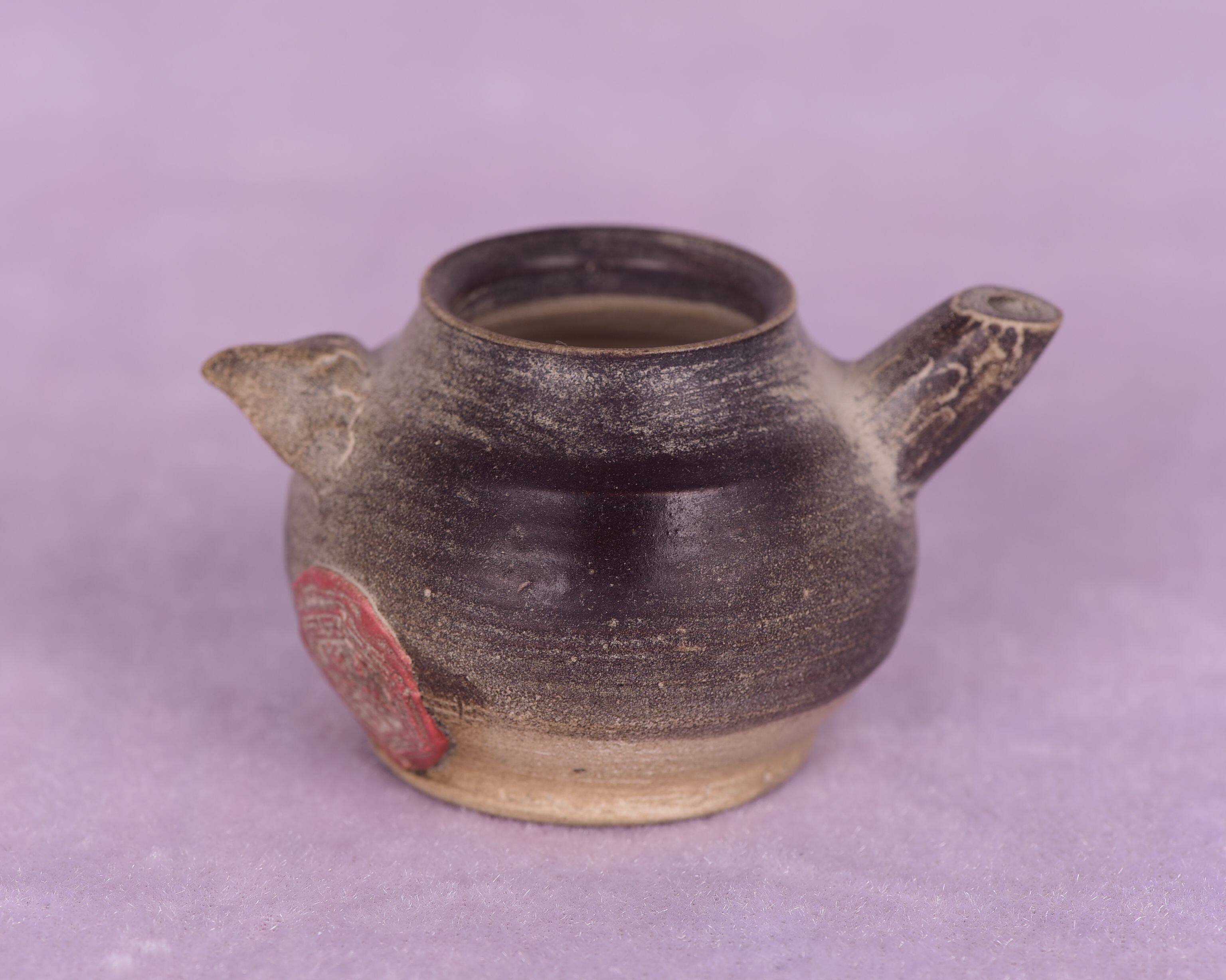 大唐磁州窑黑釉酒壶茶壶水滴砚滴