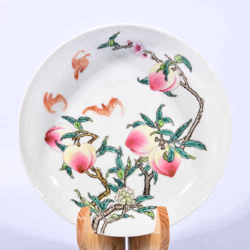 大清雍正年制洋彩粉彩过枝福桃纹茶盘笔洗