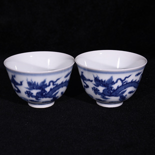 大明成化年制青花云龙纹酒杯茶杯