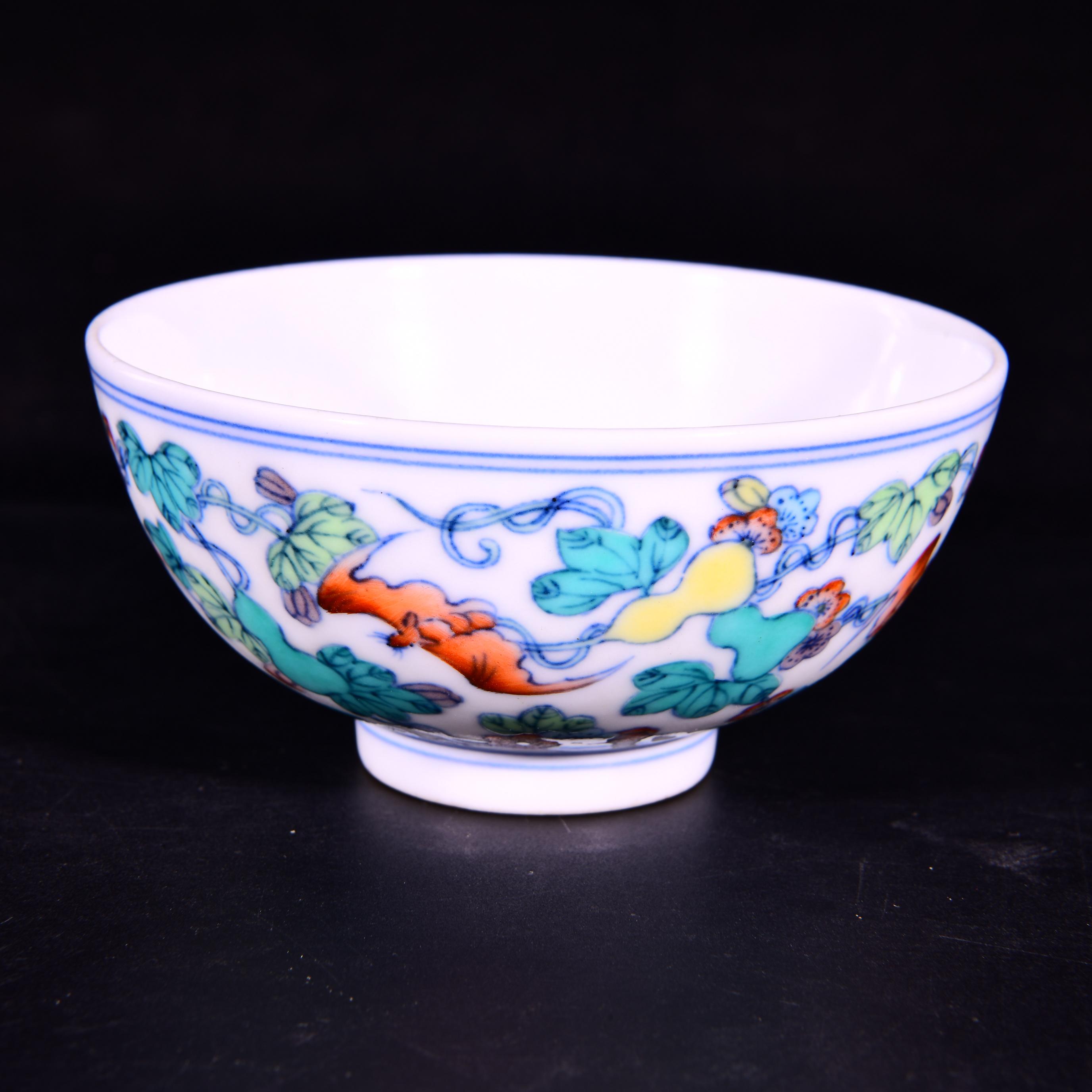 大清雍正年制斗彩缠枝葫芦洪福齐天纹酒杯茶杯