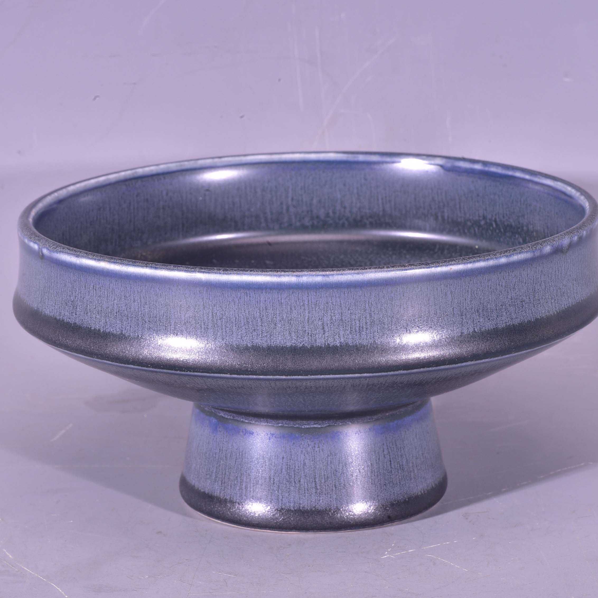 大宋霁蓝釉黄庭坚书花袭人贴苏轼书法高足笔洗供盘