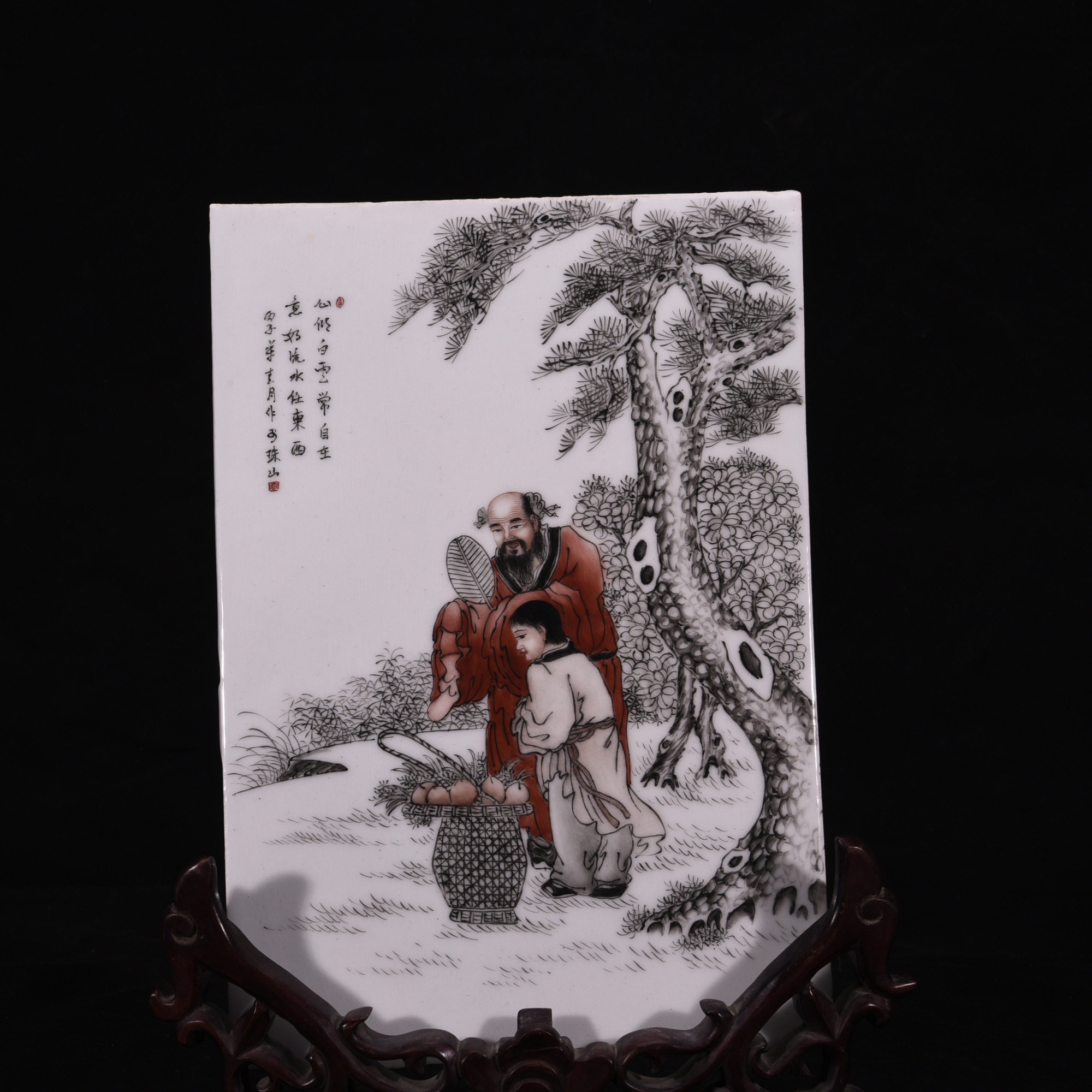 民国粉彩八仙之汉钟离蓝采和瓷板画