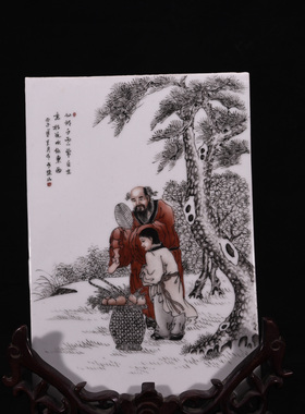 民国粉彩八仙之汉钟离蓝采和瓷板画