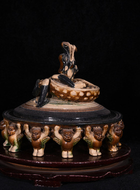 大唐三彩力士蟠龙辟雍砚台