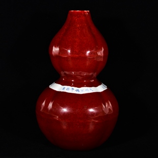 大明宣德年制宣宗皇帝登基隆庆宝石红釉宝烧青花云龙纹瓜楞葫芦瓶