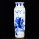 大清康熙庚辰1700年林景绘青花罗汉图棒槌瓶