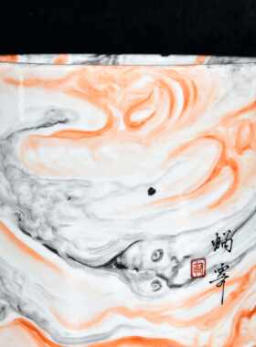 云气纹自造粉彩笔筒大清乾隆督窑