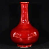 大明永乐皇帝御窑厂御览之宝宝烧宝石红釉净水瓶