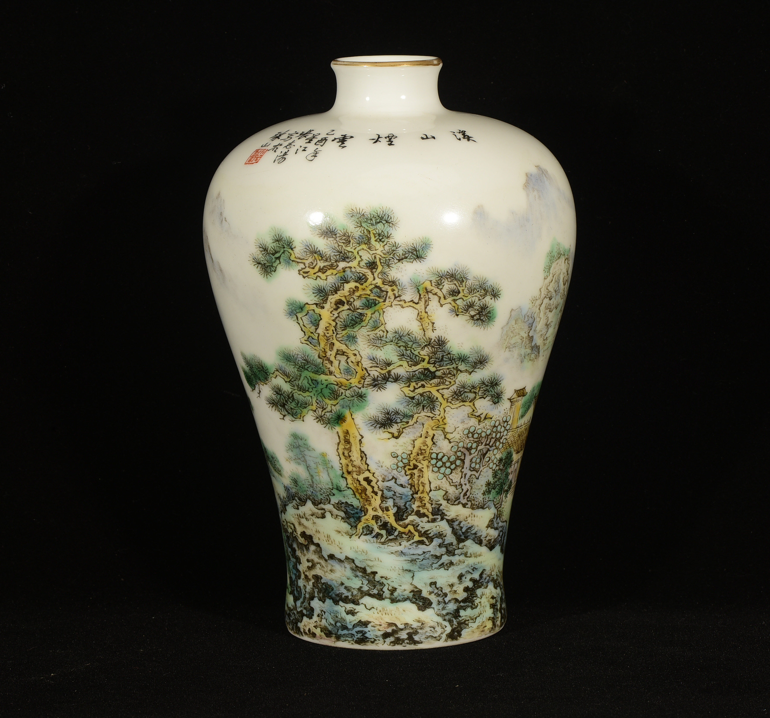 建国初期张志汤绘浅绛彩粉彩山水溪山烟云图亦陶斋款梅瓶