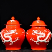大元 国至正十一年内府公用宝石红堆白龙纹将军罐
