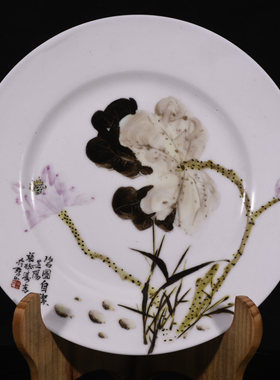 建国初期张松涛绘粉彩莲花纹茶盘笔洗