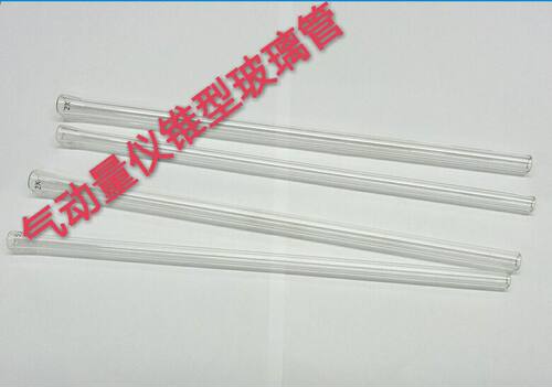 气动量仪配件中原玻璃管