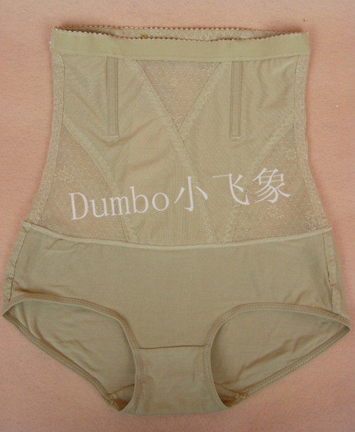 Body - Ref 650991 Image 4
